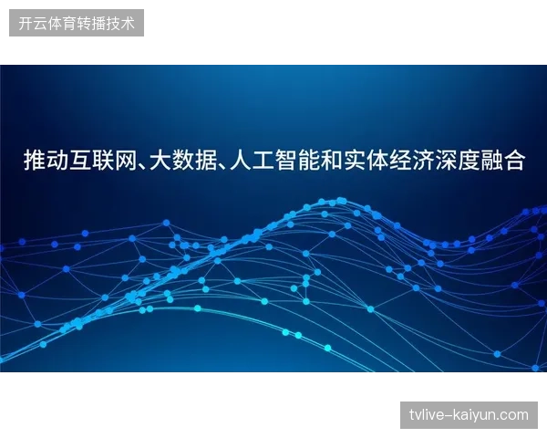 全国路跑赛事数据渗透率攀升至72%,运营重心向数字化会员生态倾斜 全国路跑赛事数据渗透率攀升至72%,运营重心向数字化会员生态倾斜