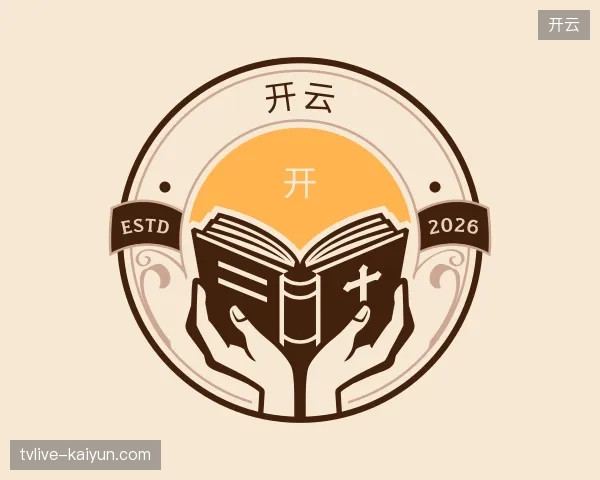 解读开云官方